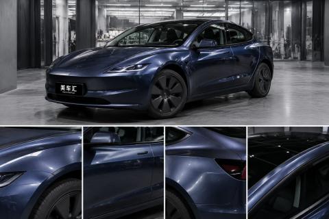 深邃蓝调赋予Model 3更强运动质感，金属午夜青的低调高级感