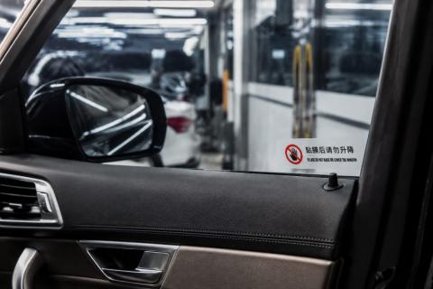 汽车贴膜后多久可以开窗 - 汽车贴膜知识配图
