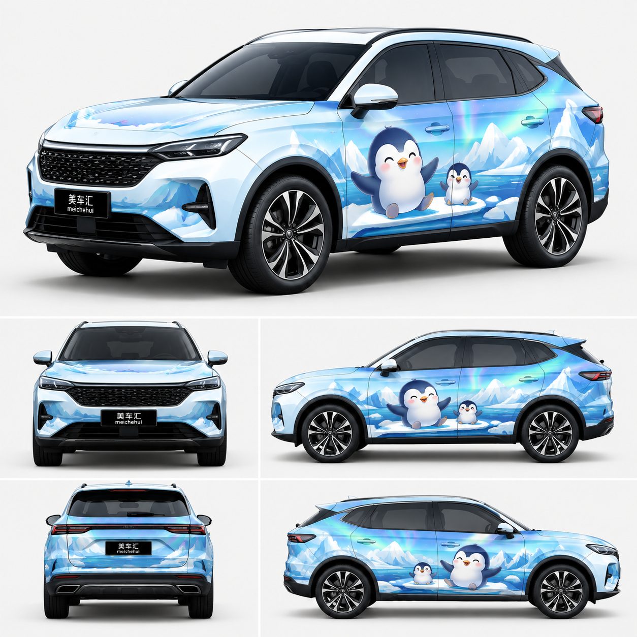 企鹅乐园风格 企鹅乐园风格汽车彩绘