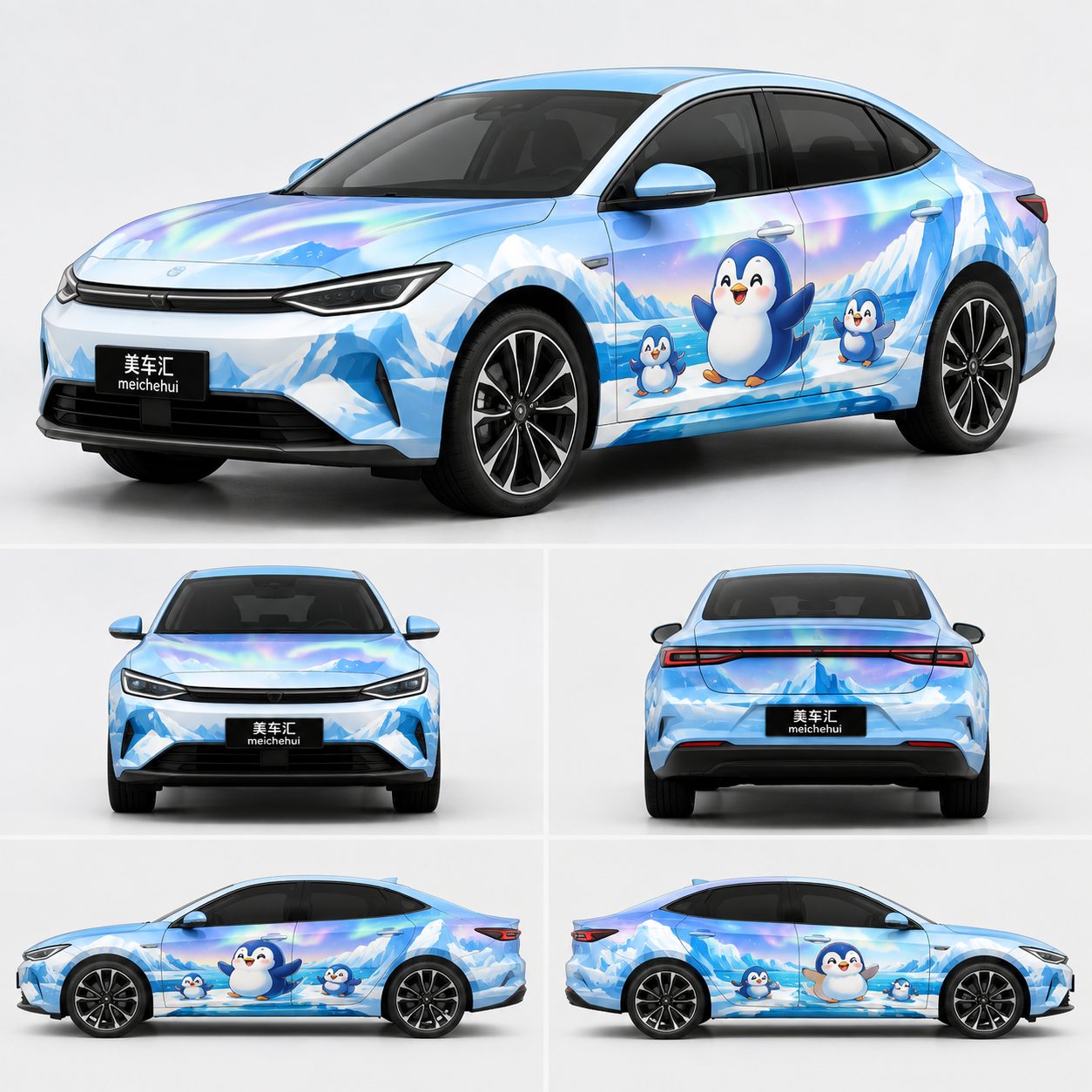 企鹅乐园风格 企鹅乐园风格汽车彩绘