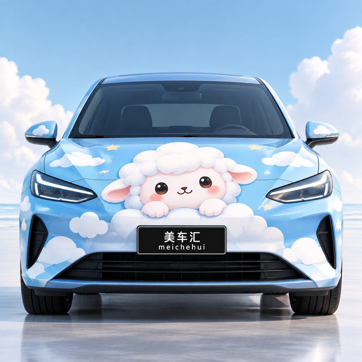 绵羊云朵吉祥物风格