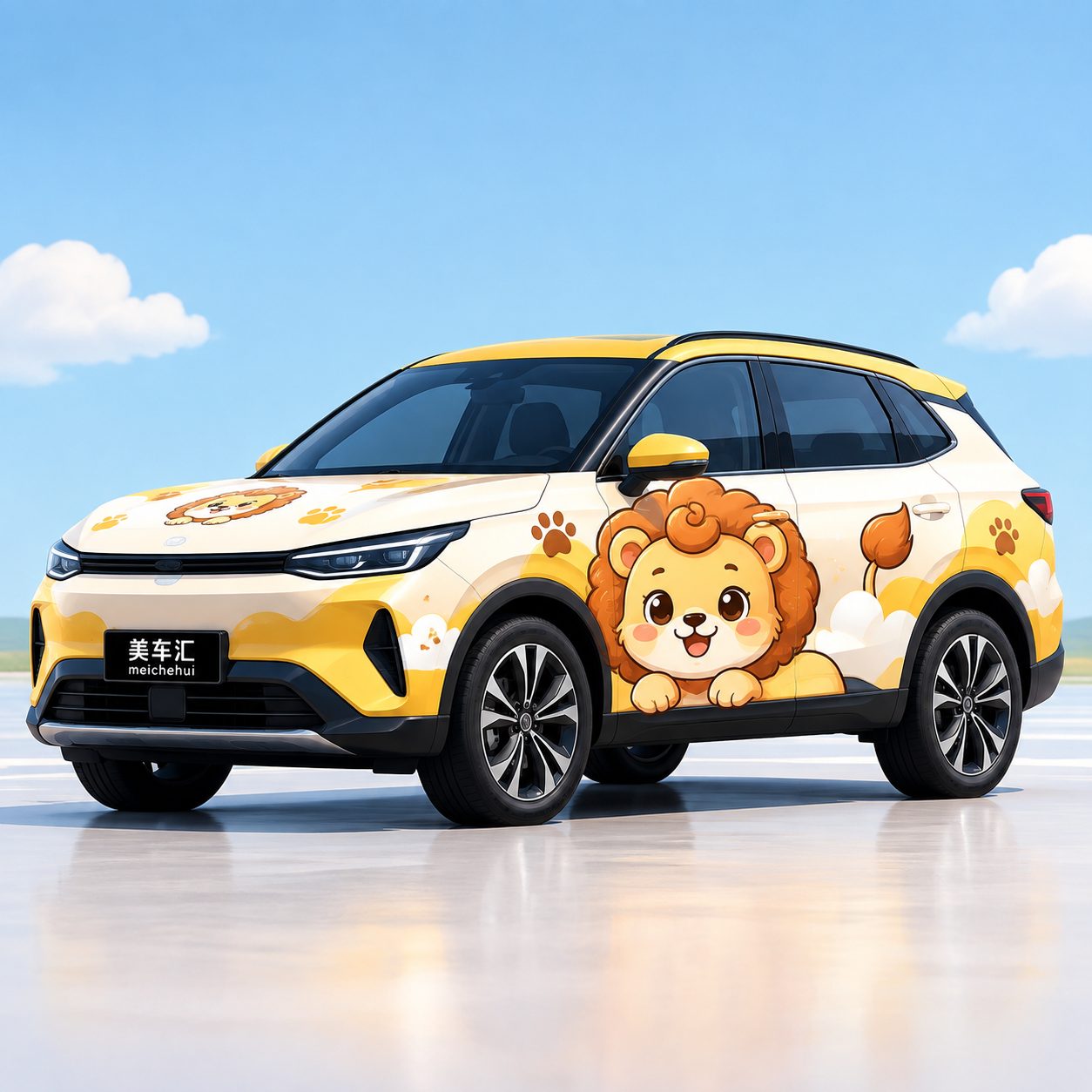 小狮子卷卷吉祥物风格