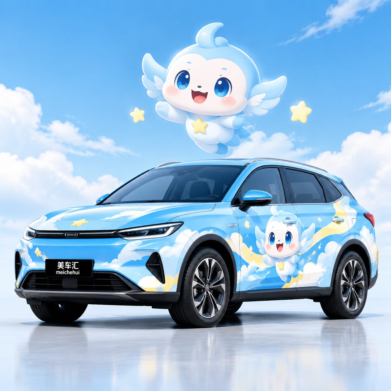 天空精灵天天吉祥物风格
