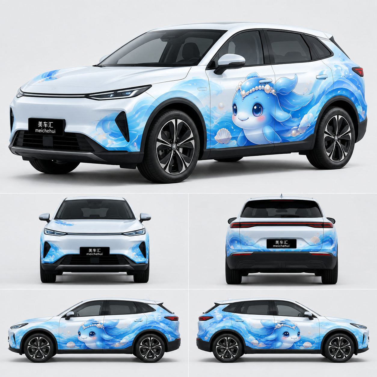 海洋精灵蓝蓝吉祥物风格 海洋精灵蓝蓝吉祥物风格汽车彩绘