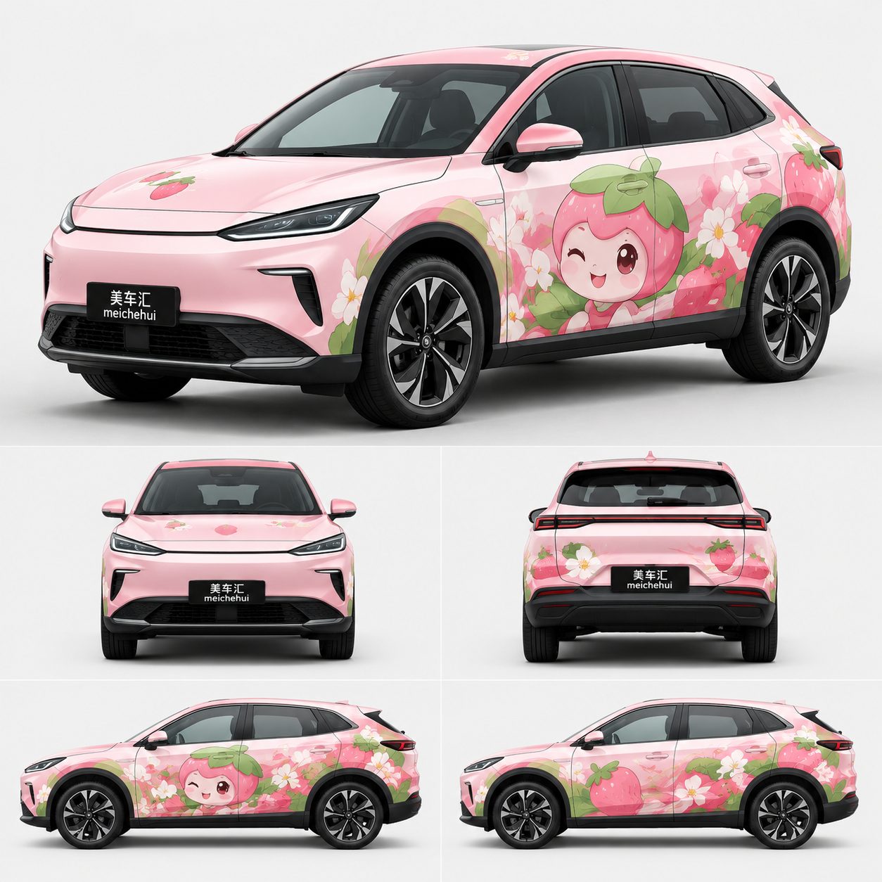 草莓精灵莓莓吉祥物风格 草莓精灵莓莓吉祥物风格汽车彩绘