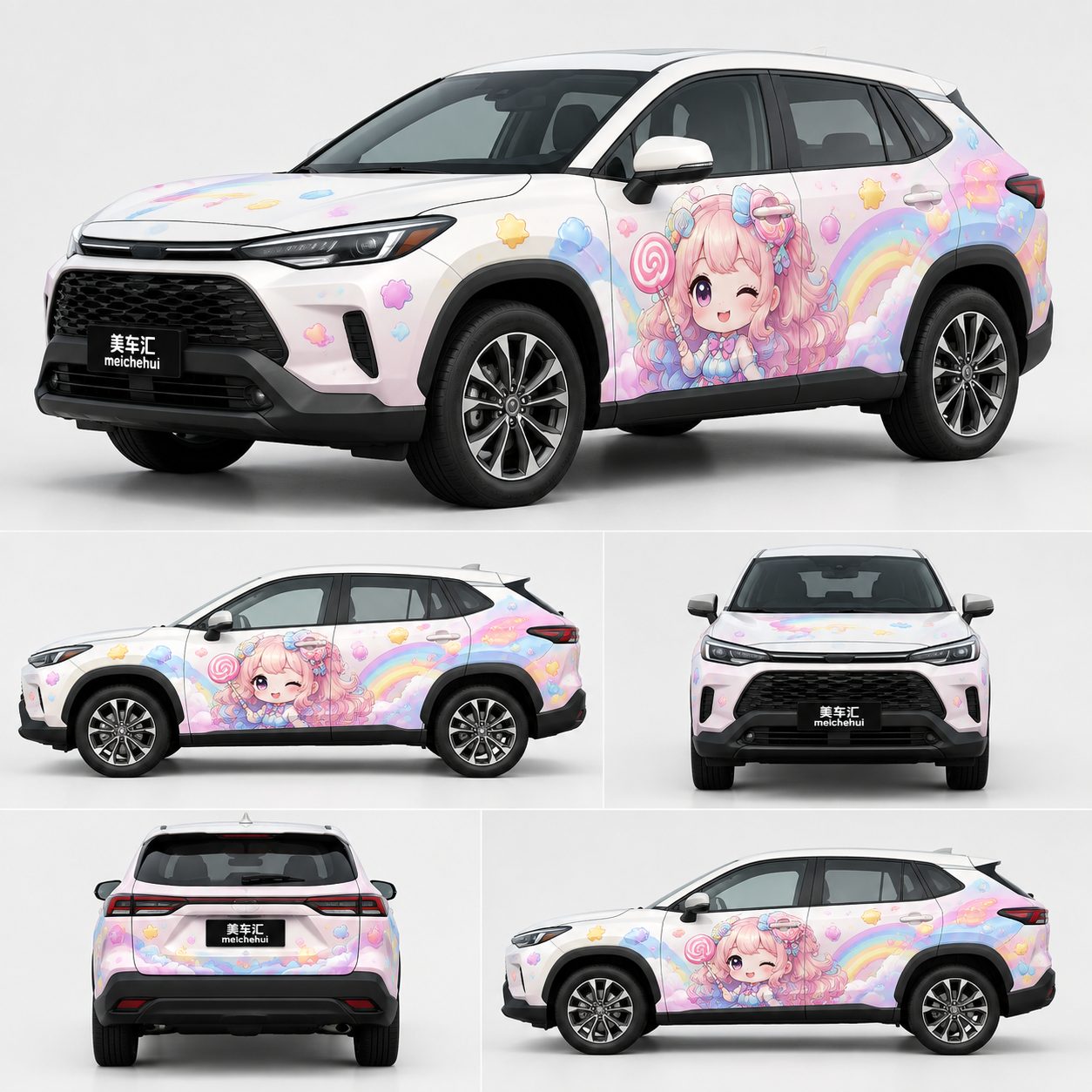 糖果精灵糖糖吉祥物风格 糖果精灵糖糖吉祥物风格汽车彩绘