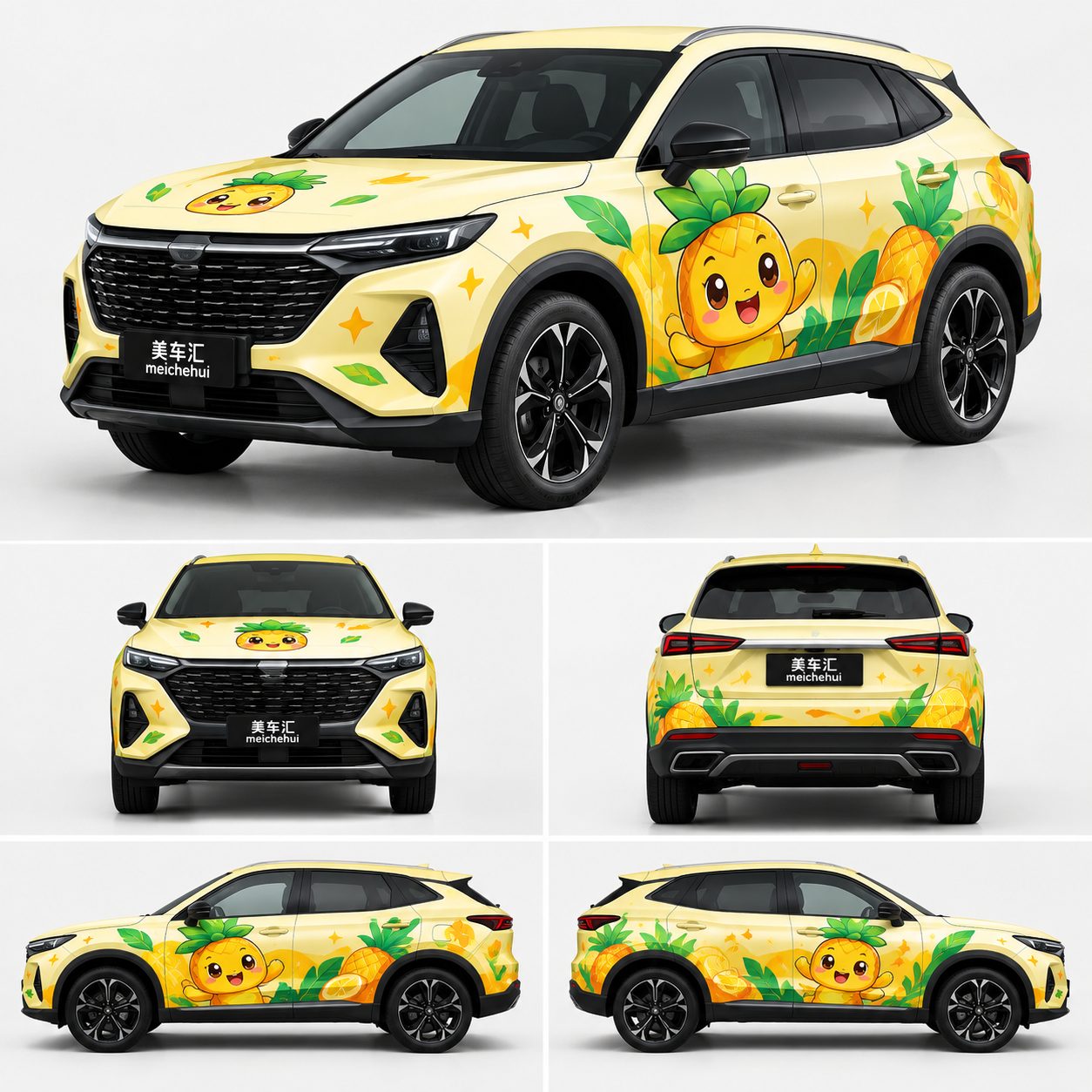菠萝精灵波波吉祥物风格 菠萝精灵波波吉祥物风格汽车彩绘