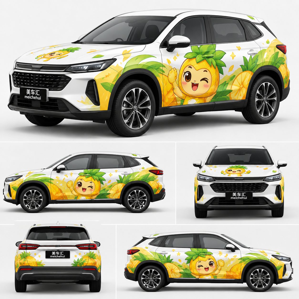 菠萝精灵波波吉祥物风格 菠萝精灵波波吉祥物风格汽车彩绘