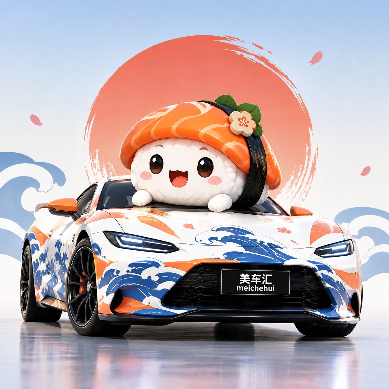 寿司精灵寿司吉祥物风格