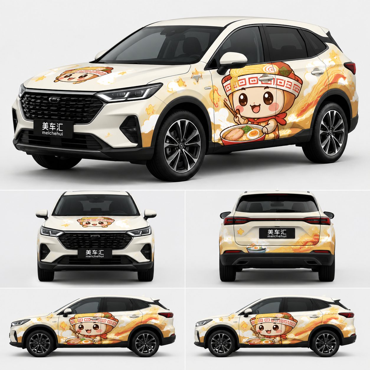 拉面精灵面面吉祥物风格 拉面精灵面面吉祥物风格汽车彩绘