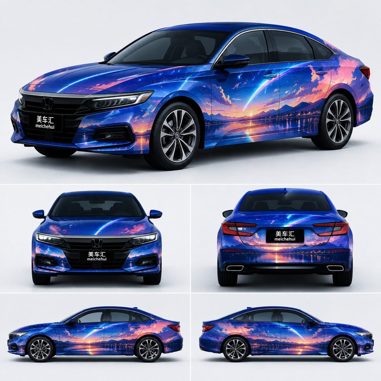 你的名字彗星风格 你的名字彗星风格汽车彩绘
