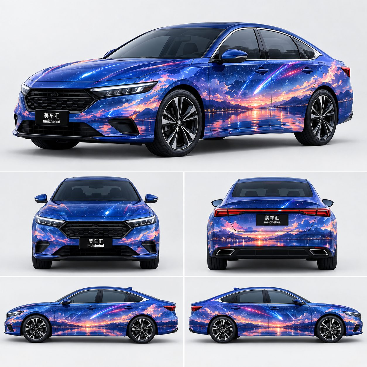 你的名字彗星风格 你的名字彗星风格汽车彩绘
