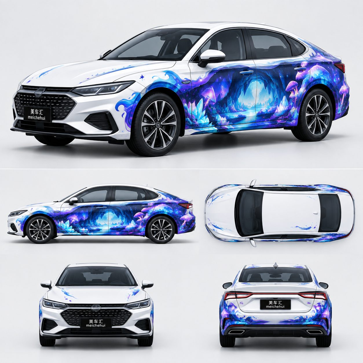 奇幻秘境风格 奇幻秘境风格汽车彩绘