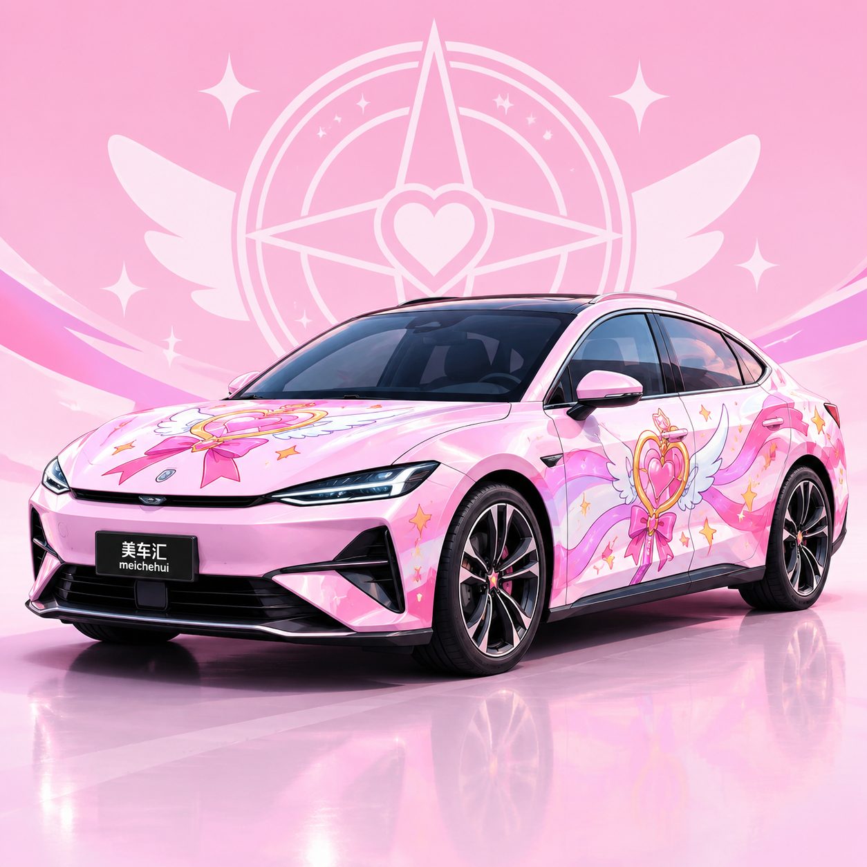 魔法少女变身风格