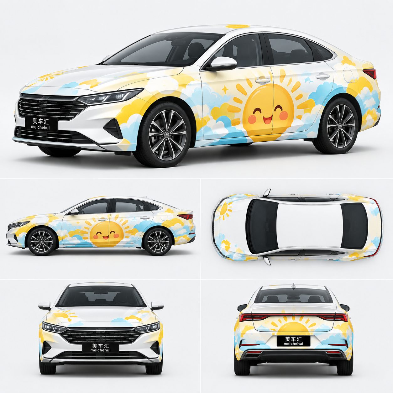 太阳笑脸风格 太阳笑脸风格汽车彩绘