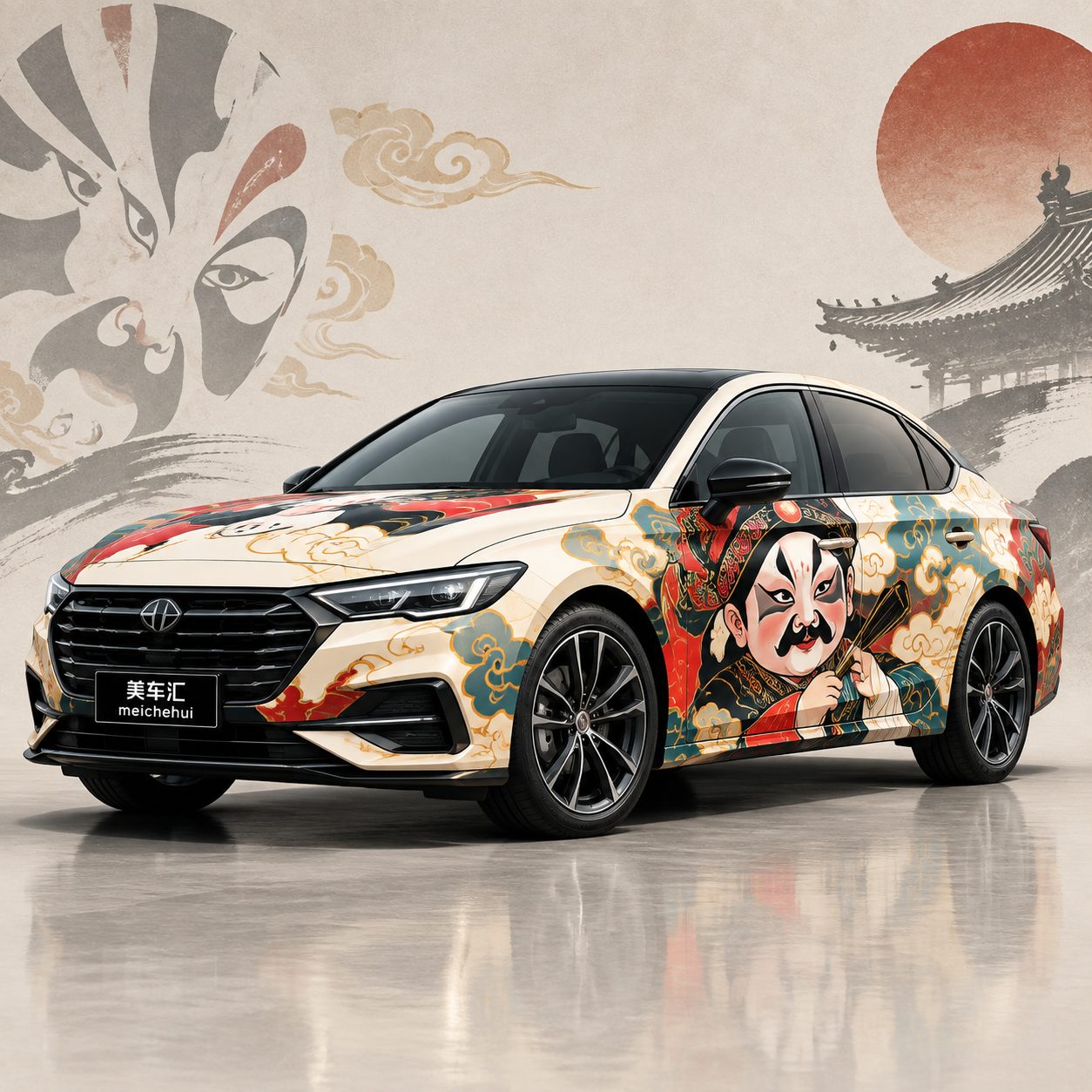 京剧丑角风格