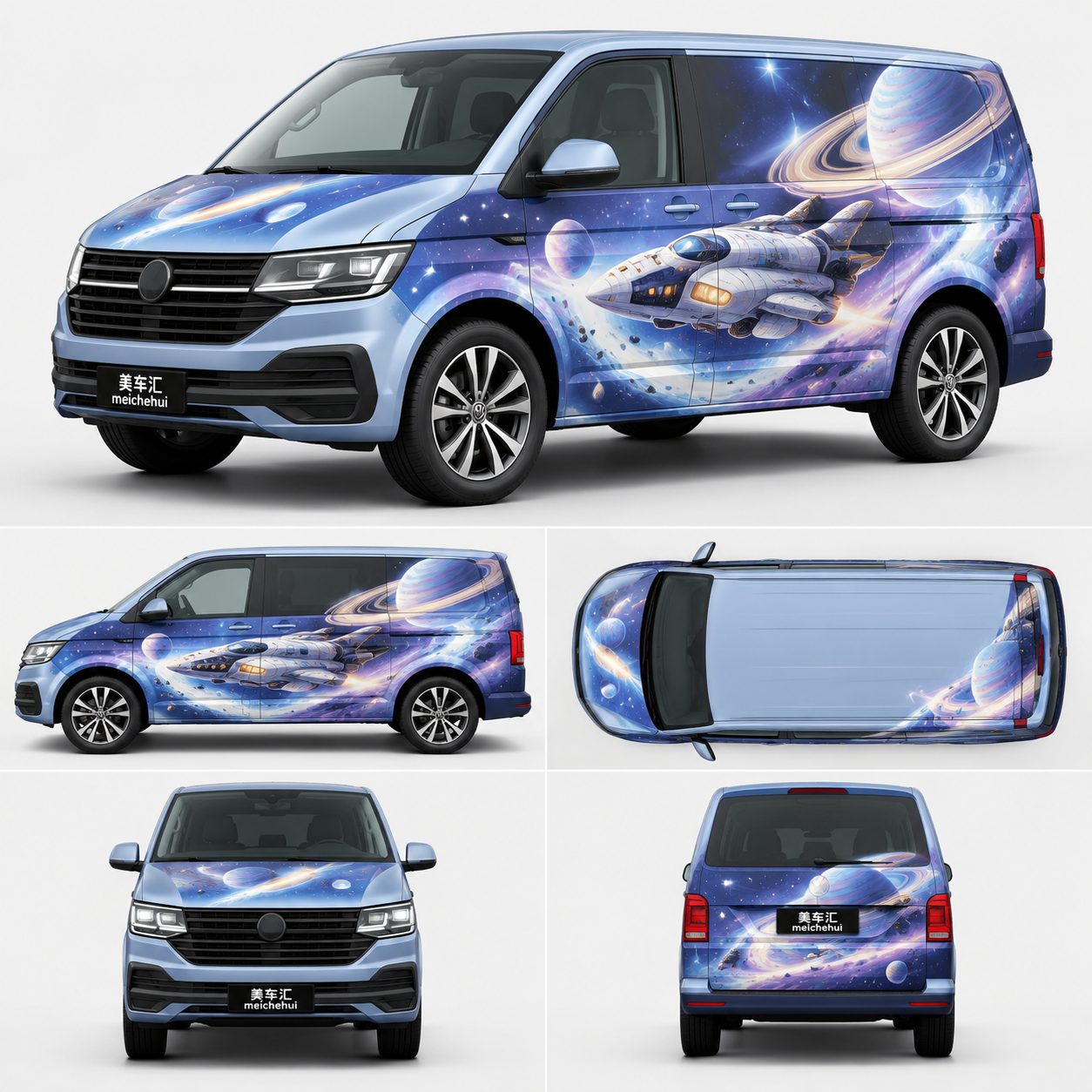 星际科幻彩绘风格 星际科幻彩绘风格汽车彩绘