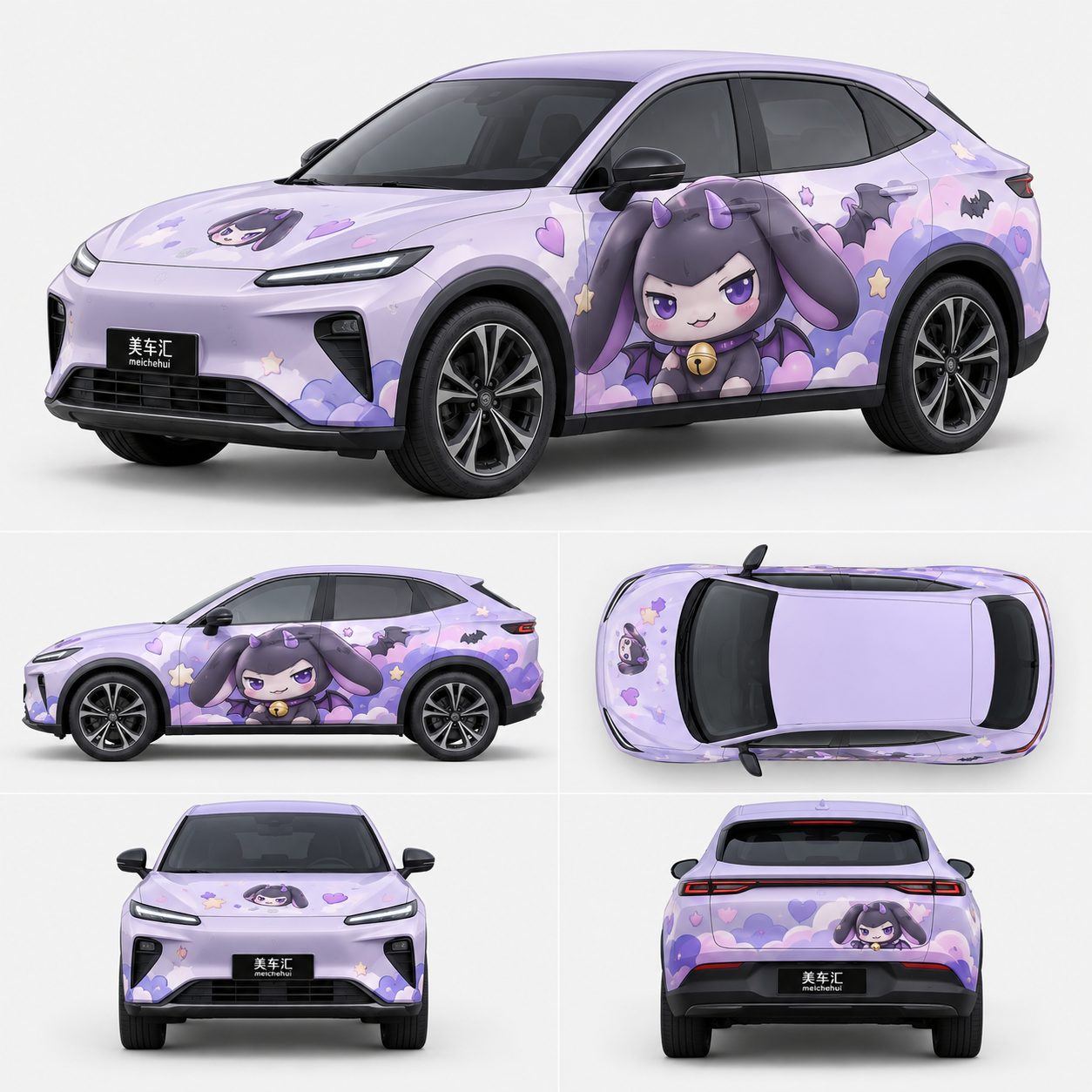 紫黑小恶魔兔潮玩风格 紫黑小恶魔兔潮玩风格汽车彩绘