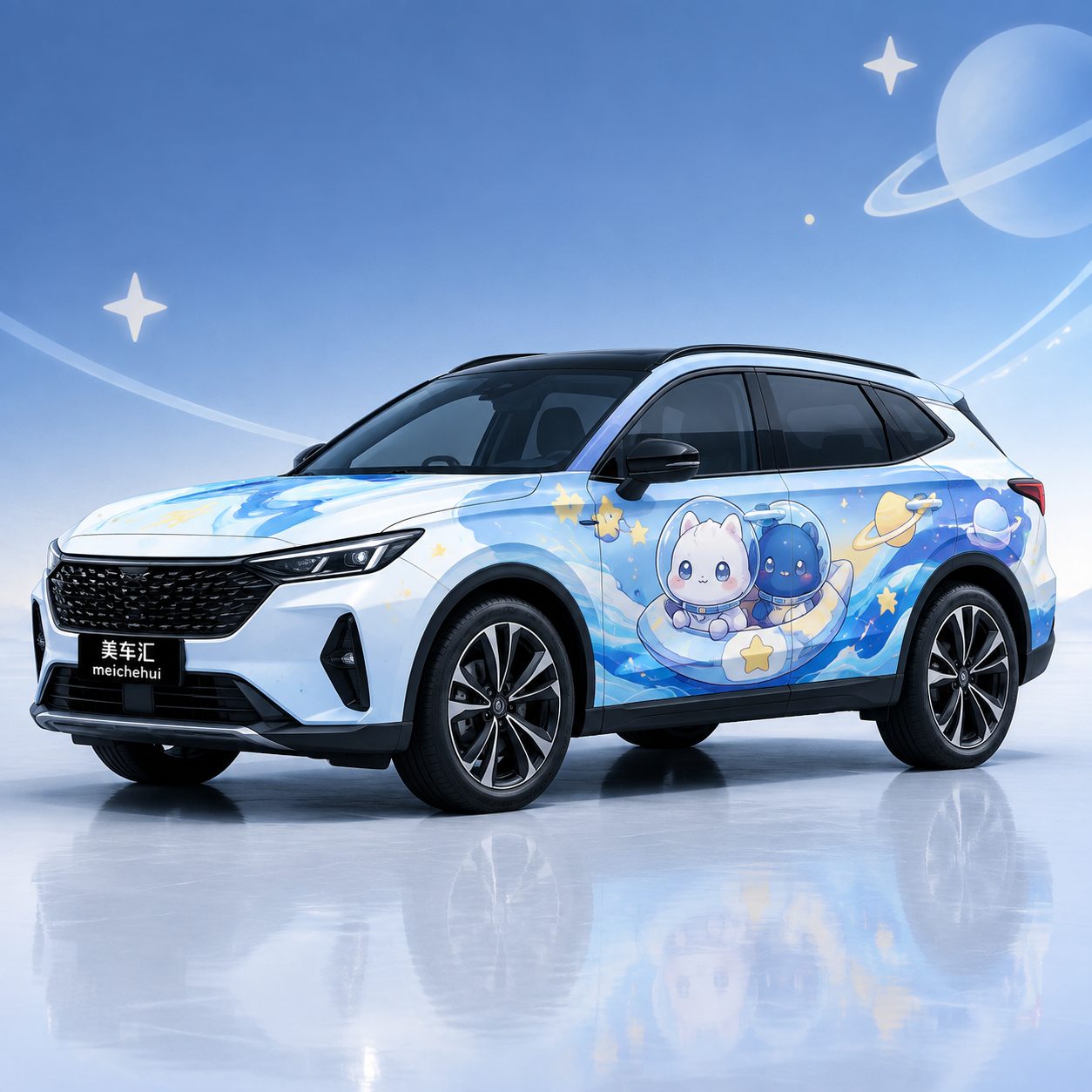 星海双人潮玩风格