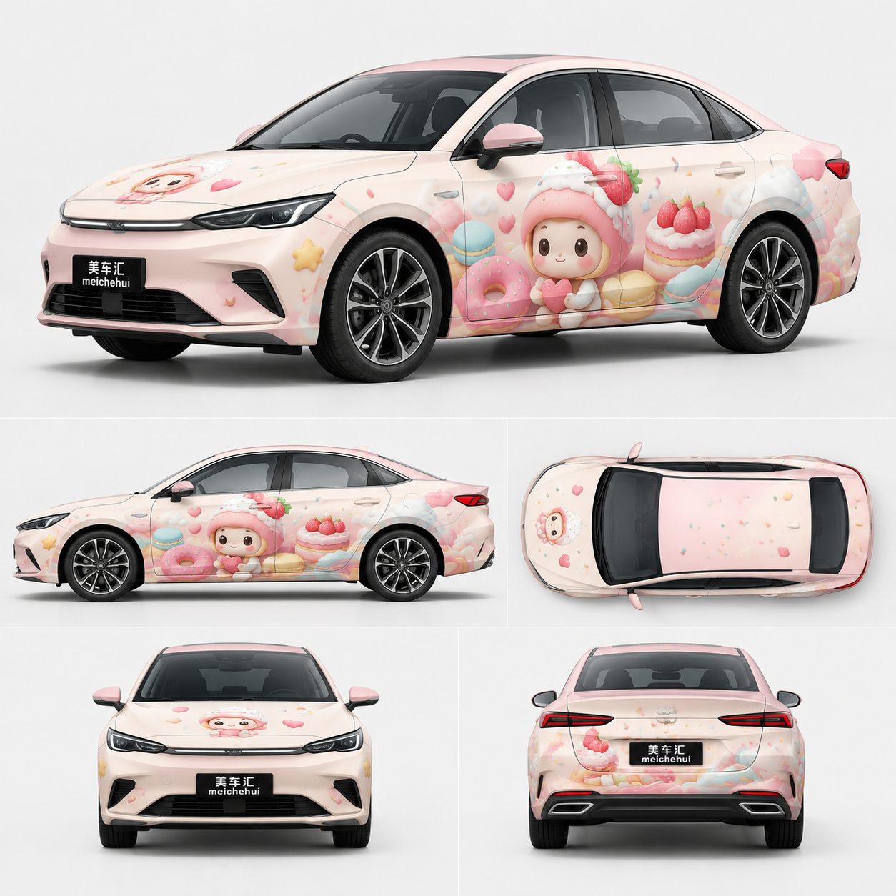 甜品乐园潮玩风格汽车彩绘