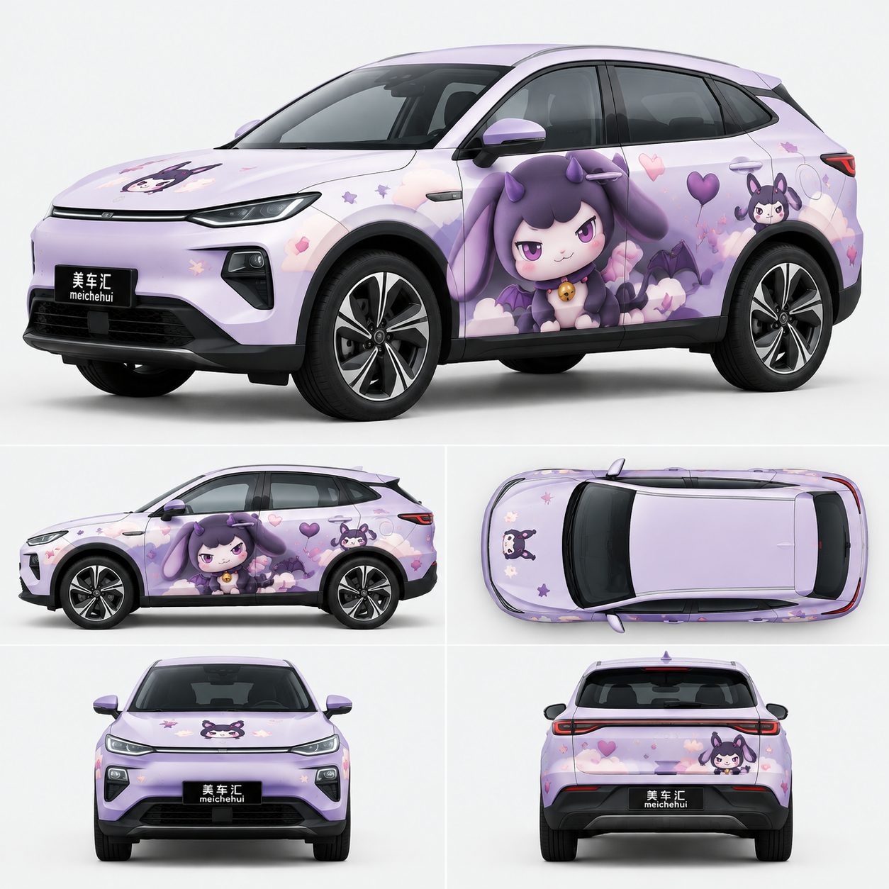 紫黑小恶魔兔潮玩风格 紫黑小恶魔兔潮玩风格汽车彩绘